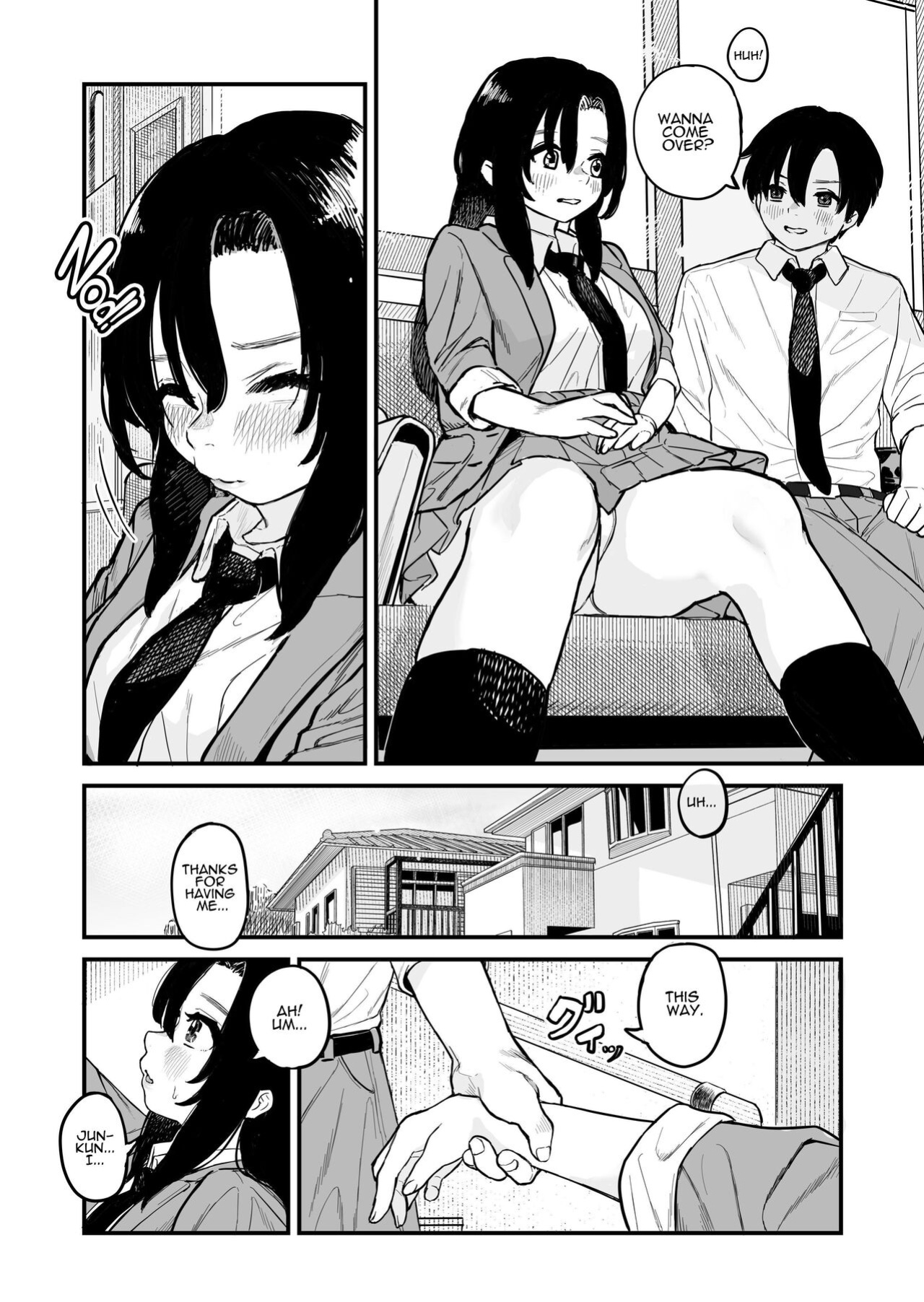 [Yorunineru (Yorune)] Kagami-san's Face [ADTL]