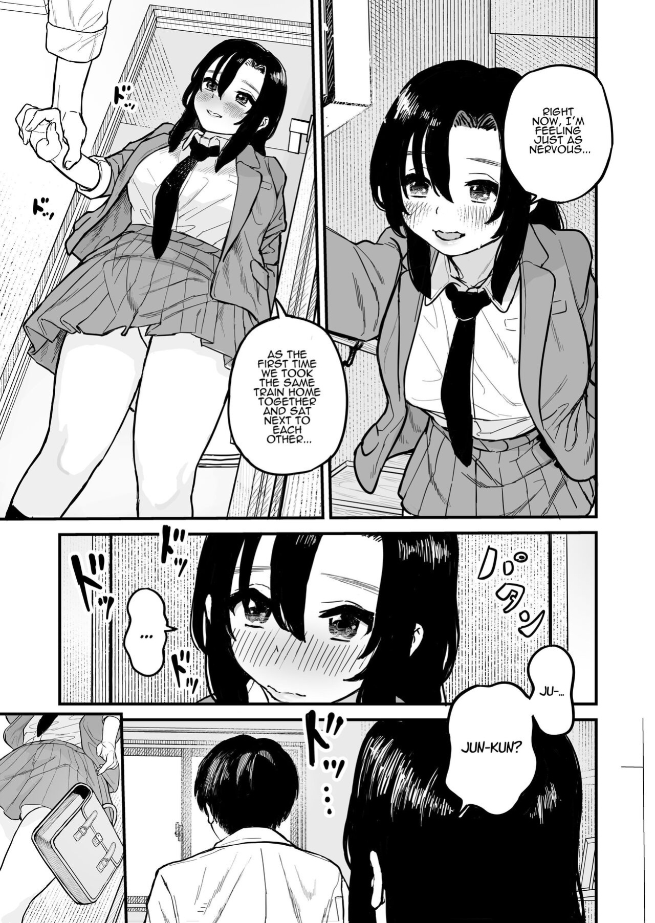 [Yorunineru (Yorune)] Kagami-san's Face [ADTL]