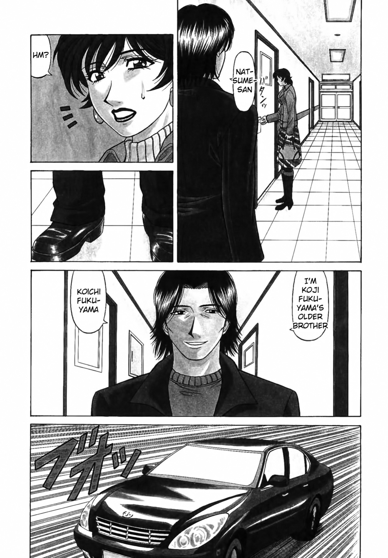 [Ozaki Akira] Caster Natsume Reiko no Yuuwaku Vol. 4 Ch.1-3