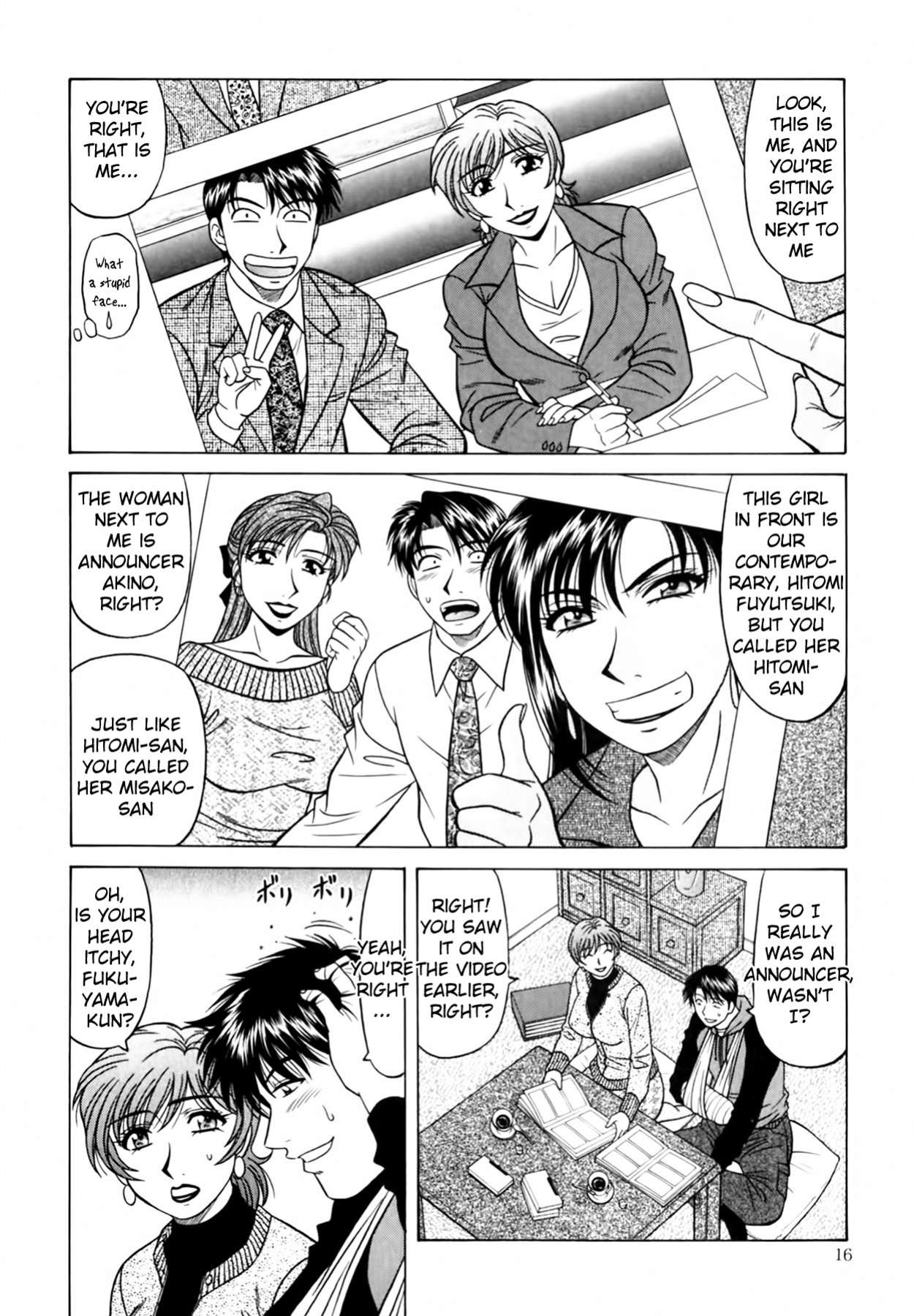 [Ozaki Akira] Caster Natsume Reiko no Yuuwaku Vol. 4 Ch.1-3