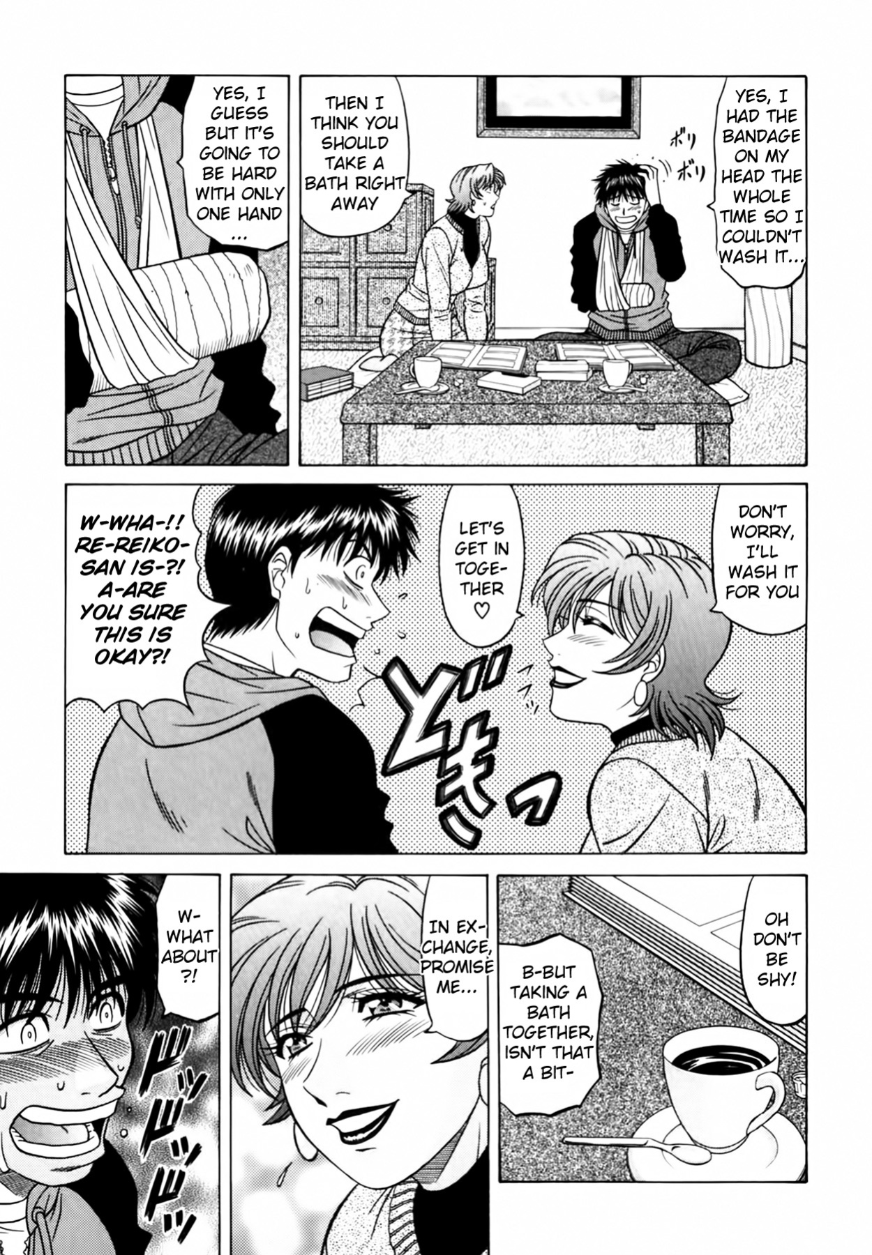 [Ozaki Akira] Caster Natsume Reiko no Yuuwaku Vol. 4 Ch.1-3