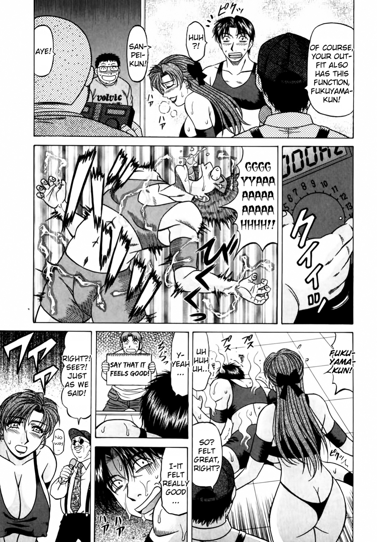 [Ozaki Akira] Caster Natsume Reiko no Yuuwaku Vol. 4 Ch.1-3