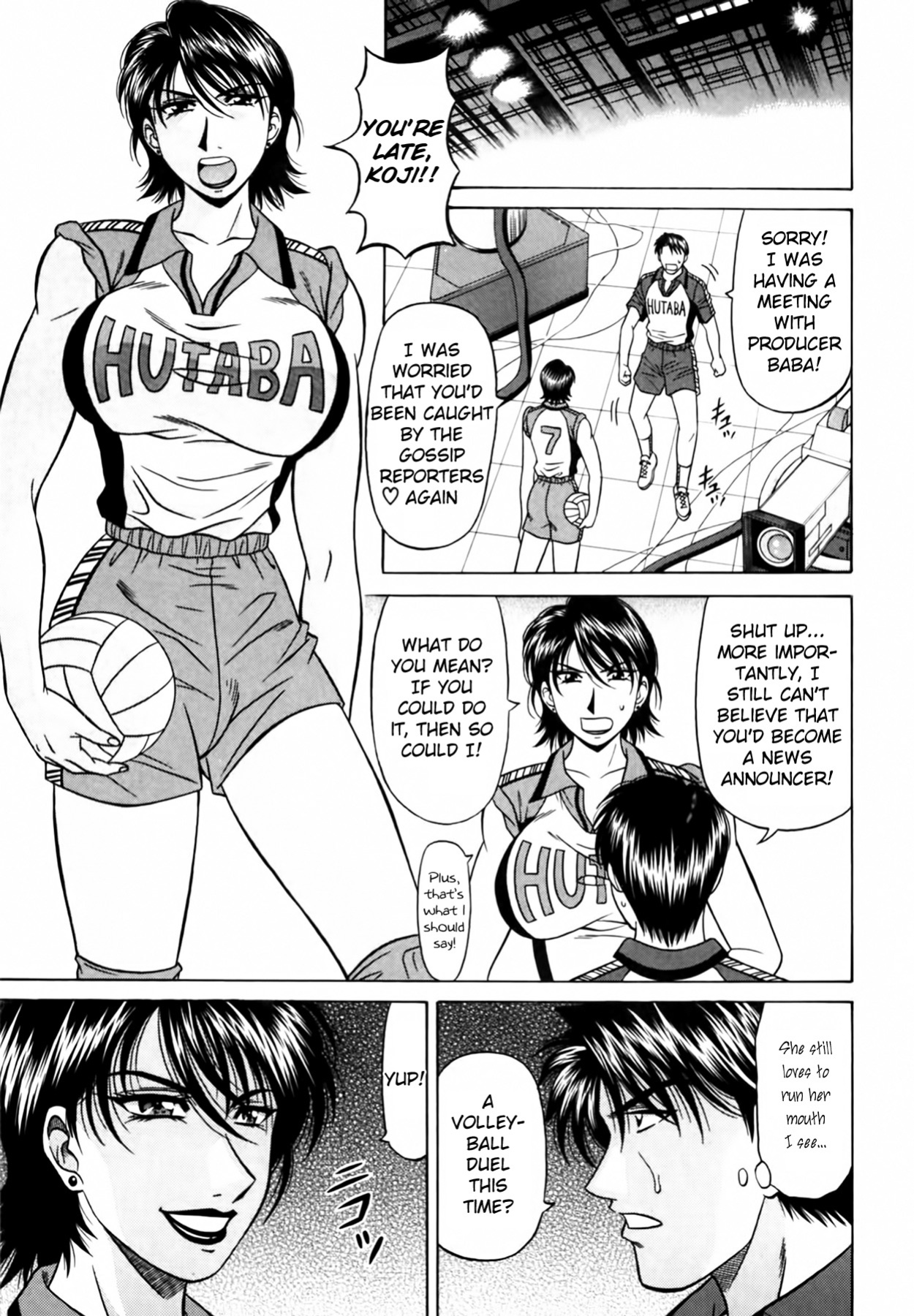 [Ozaki Akira] Caster Natsume Reiko no Yuuwaku Vol. 4 Ch.1-3