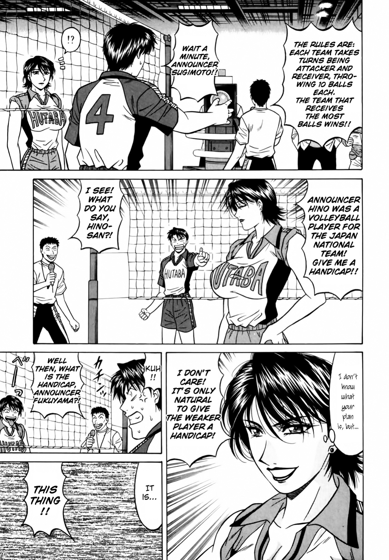 [Ozaki Akira] Caster Natsume Reiko no Yuuwaku Vol. 4 Ch.1-3
