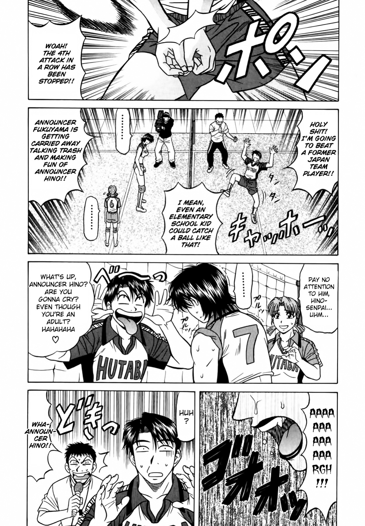 [Ozaki Akira] Caster Natsume Reiko no Yuuwaku Vol. 4 Ch.1-3