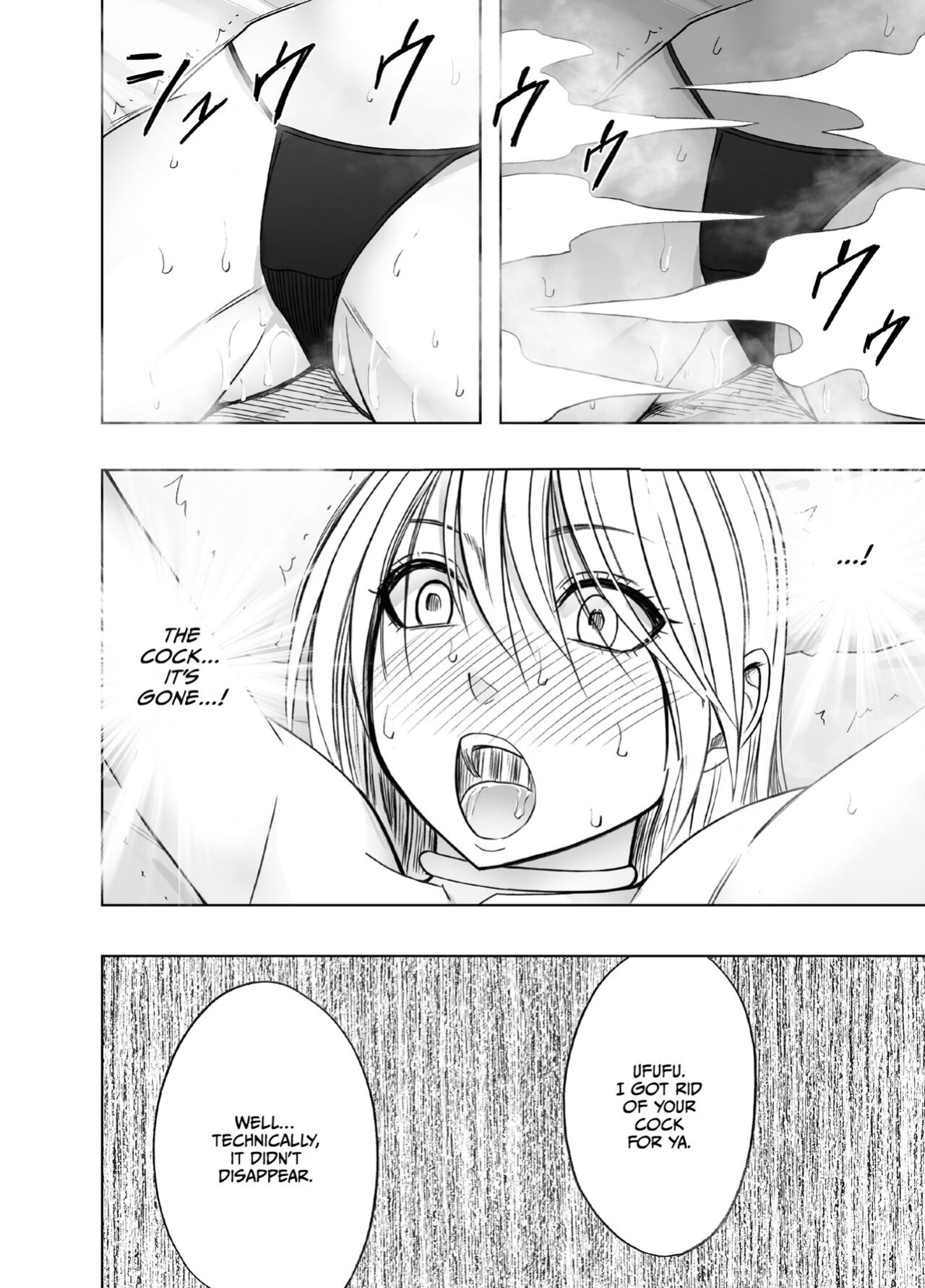 [Crimson] Taimashi Kaguya Kiwami 7 [CulturedCommissions]