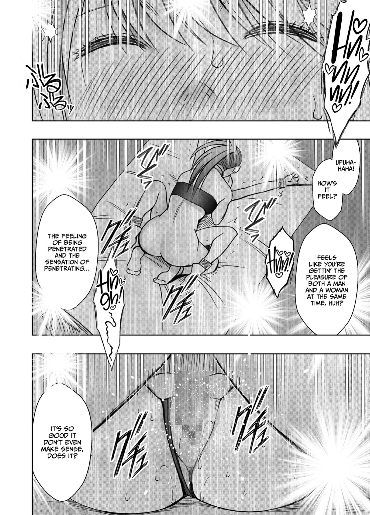 [Crimson] Taimashi Kaguya Kiwami 7 [CulturedCommissions]