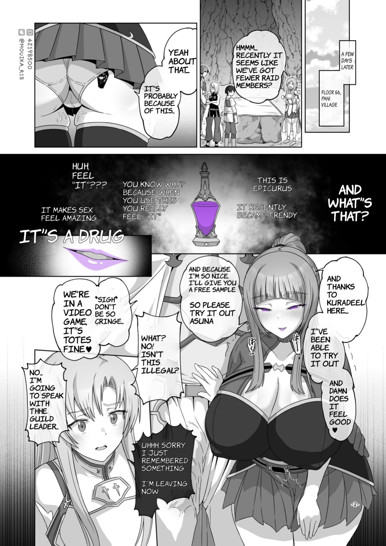 [MOUIKA] SAO Primrose Path EP1 Epicurus Drug