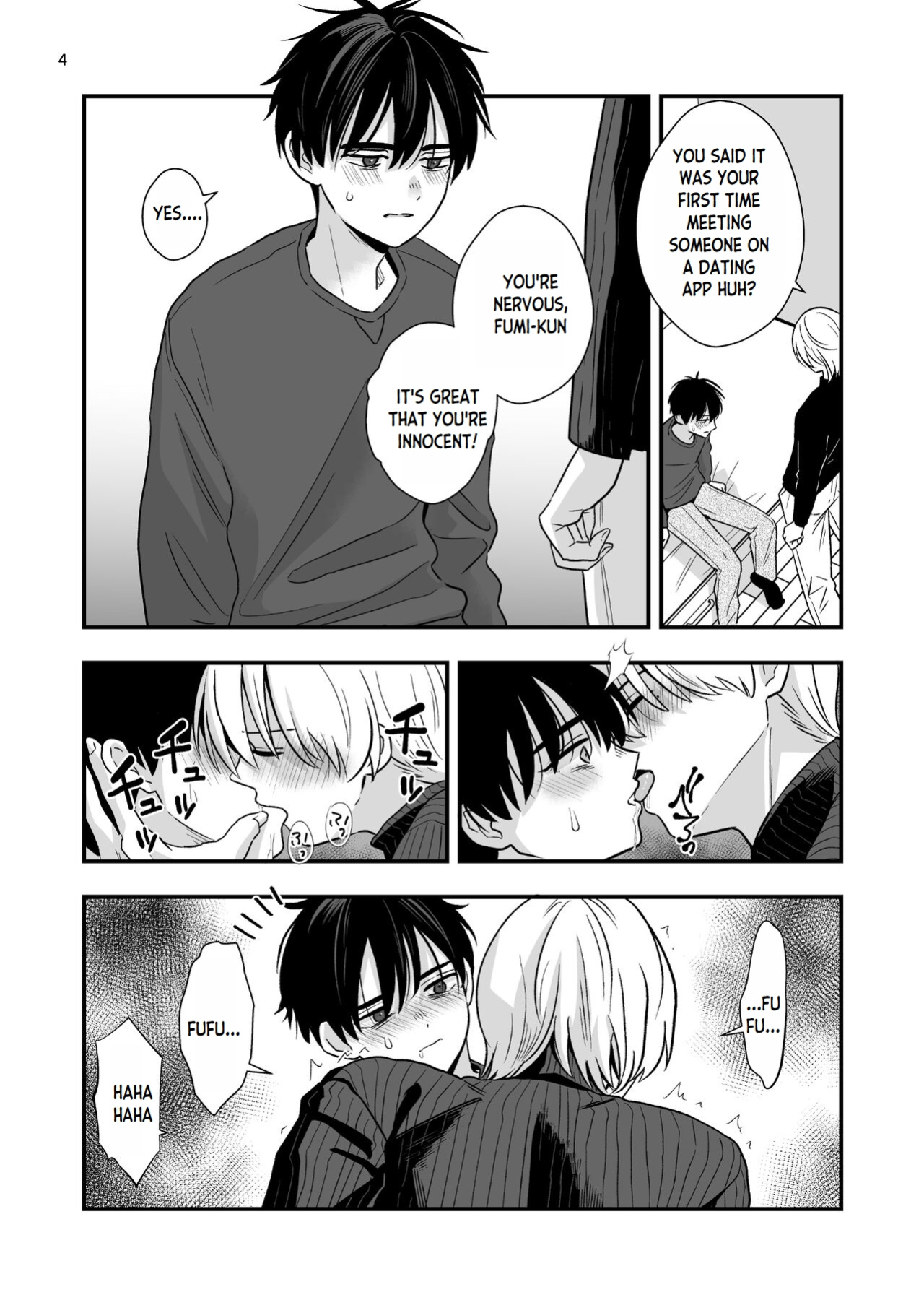 [Kume (Minakami Riku)] Mayoi no Snowflake | The Lost Snowflake