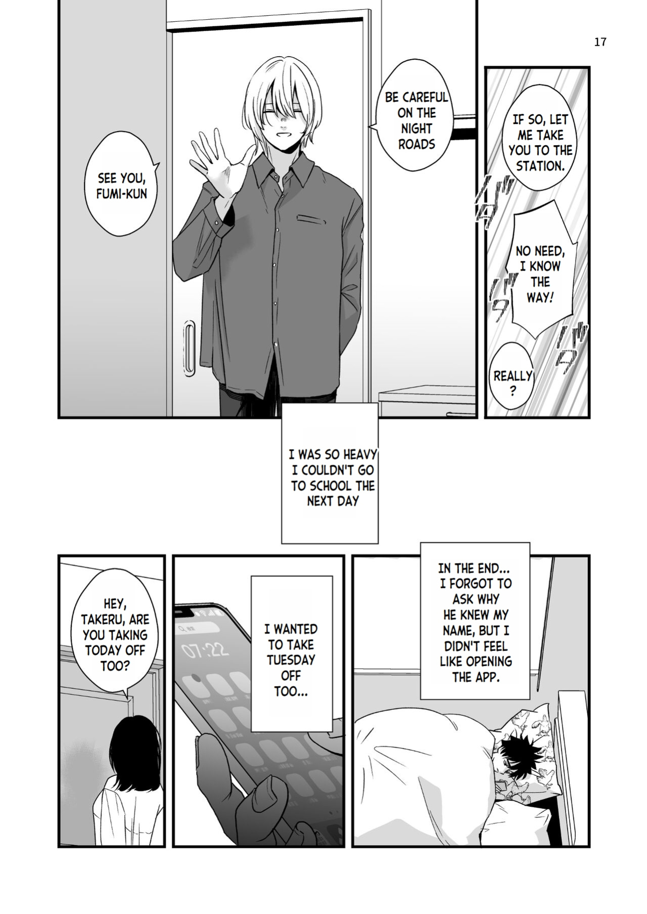 [Kume (Minakami Riku)] Mayoi no Snowflake | The Lost Snowflake
