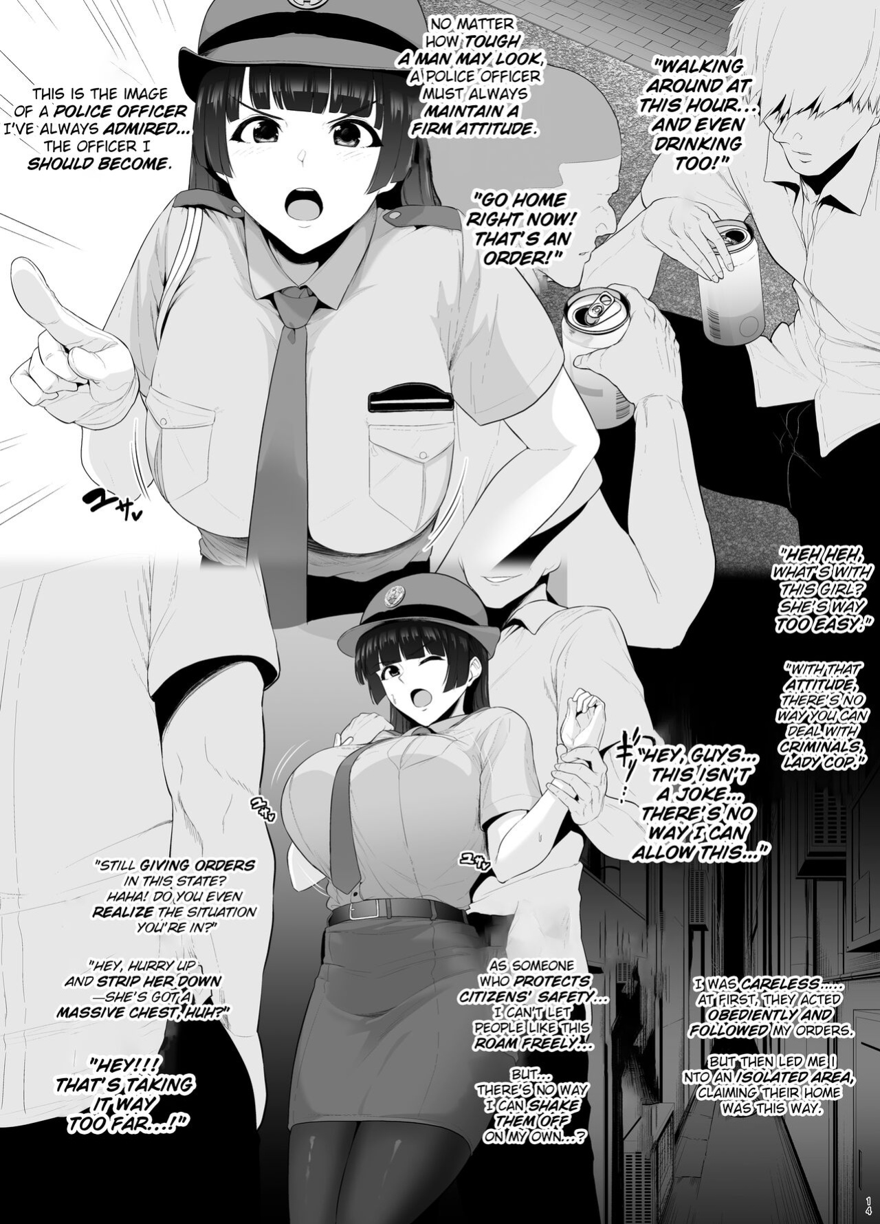 [Tokkuuki 1-go (Sevengar)] The rookie policewoman with big breasts who became prey to delinquents