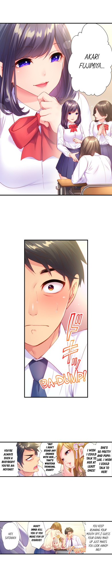 [Miyamu] First Time With My Wife (Again) (Complete) [Hipertoon.com]