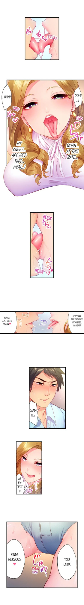 [Miyamu] First Time With My Wife (Again) (Complete) [Hipertoon.com]