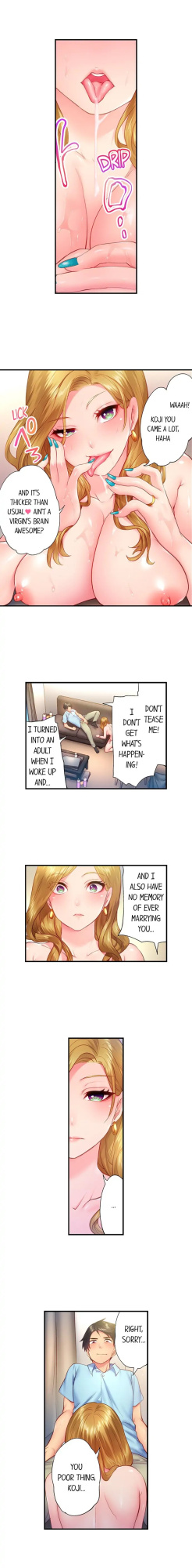 [Miyamu] First Time With My Wife (Again) (Complete) [Hipertoon.com]