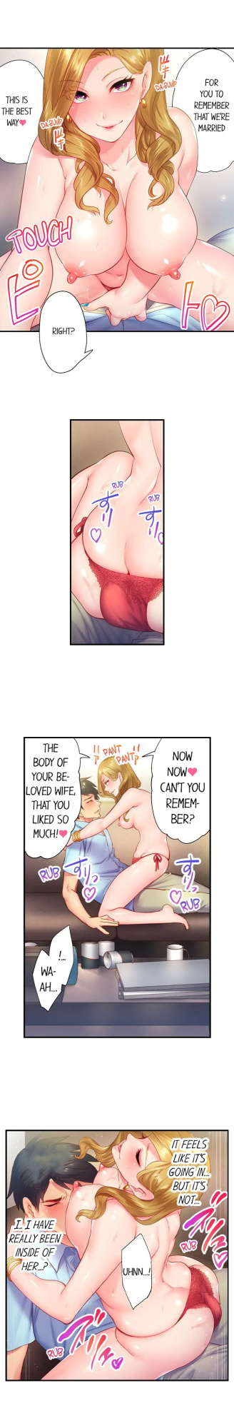 [Miyamu] First Time With My Wife (Again) (Complete) [Hipertoon.com]