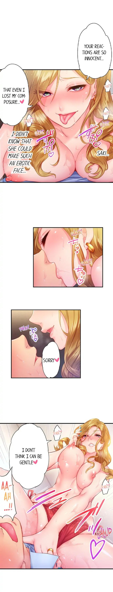[Miyamu] First Time With My Wife (Again) (Complete) [Hipertoon.com]
