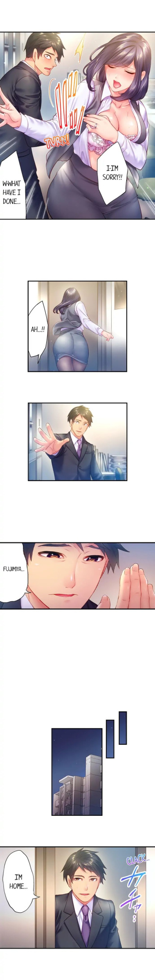 [Miyamu] First Time With My Wife (Again) (Complete) [Hipertoon.com]
