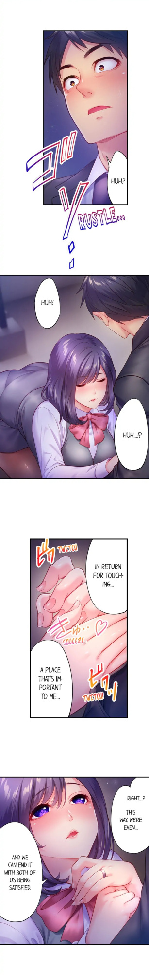 [Miyamu] First Time With My Wife (Again) (Complete) [Hipertoon.com]
