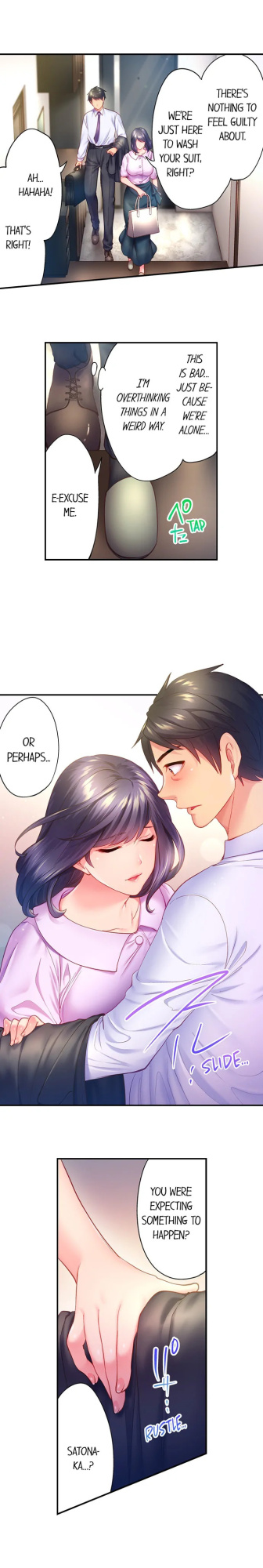 [Miyamu] First Time With My Wife (Again) (Complete) [Hipertoon.com]