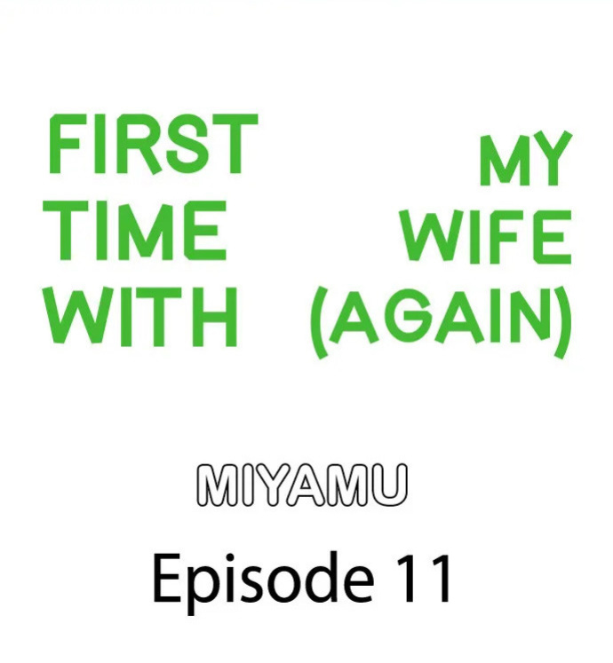 [Miyamu] First Time With My Wife (Again) (Complete) [Hipertoon.com]