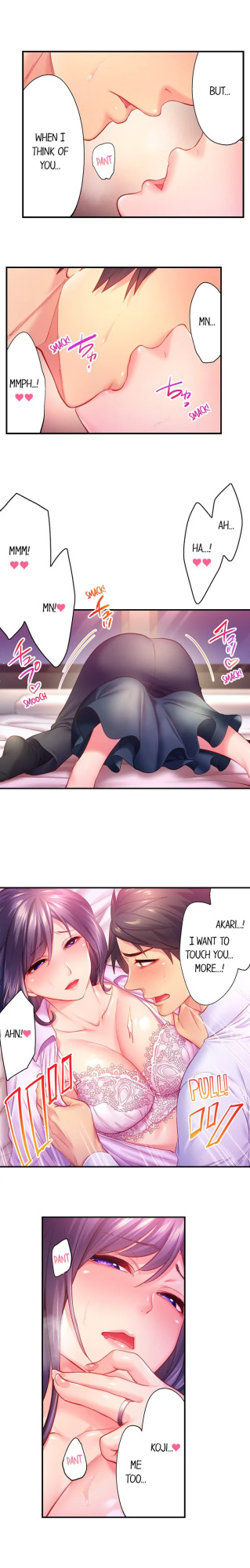 [Miyamu] First Time With My Wife (Again) (Complete) [Hipertoon.com]