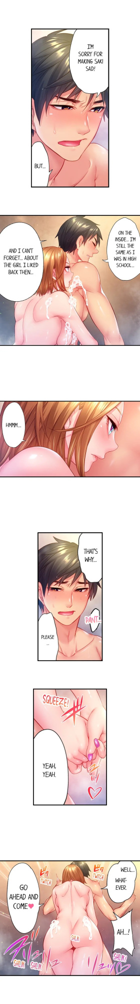 [Miyamu] First Time With My Wife (Again) (Complete) [Hipertoon.com]