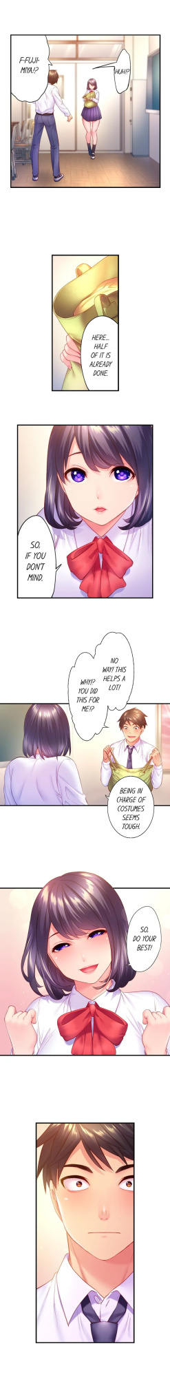 [Miyamu] First Time With My Wife (Again) (Complete) [Hipertoon.com]