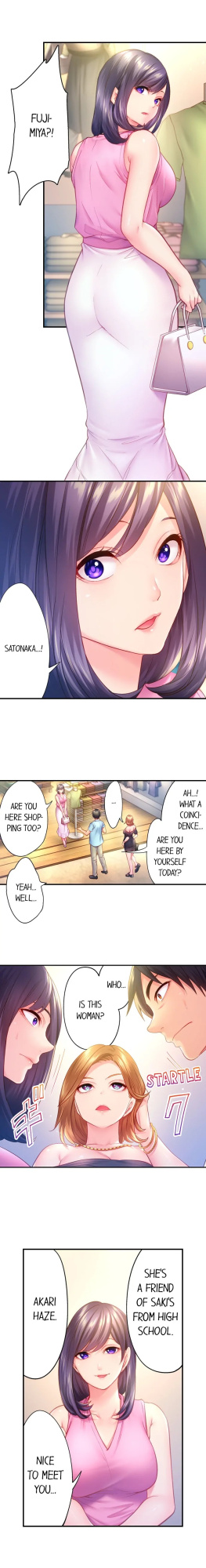 [Miyamu] First Time With My Wife (Again) (Complete) [Hipertoon.com]