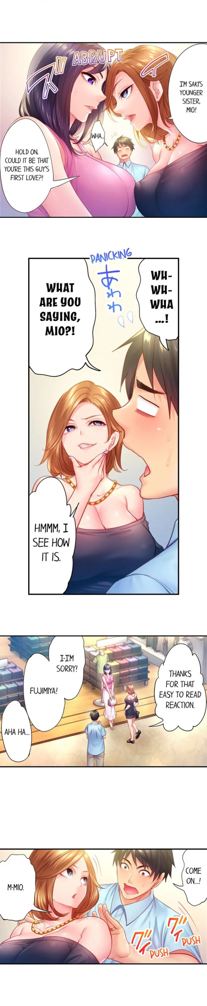 [Miyamu] First Time With My Wife (Again) (Complete) [Hipertoon.com]