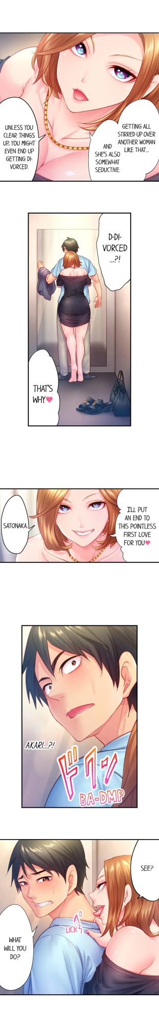 [Miyamu] First Time With My Wife (Again) (Complete) [Hipertoon.com]