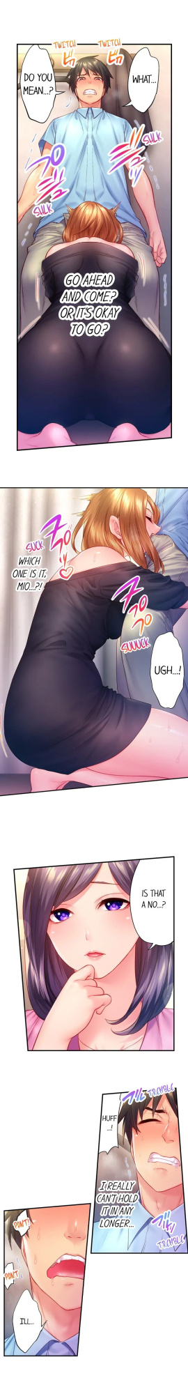 [Miyamu] First Time With My Wife (Again) (Complete) [Hipertoon.com]