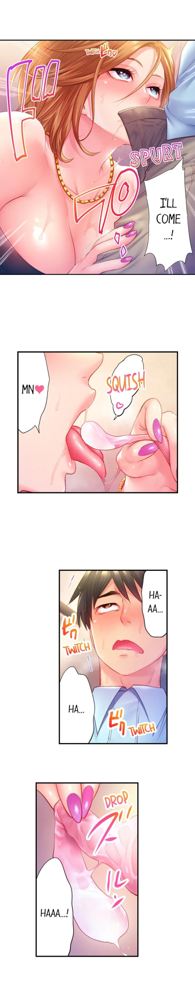 [Miyamu] First Time With My Wife (Again) (Complete) [Hipertoon.com]