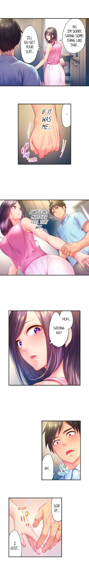 [Miyamu] First Time With My Wife (Again) (Complete) [Hipertoon.com]