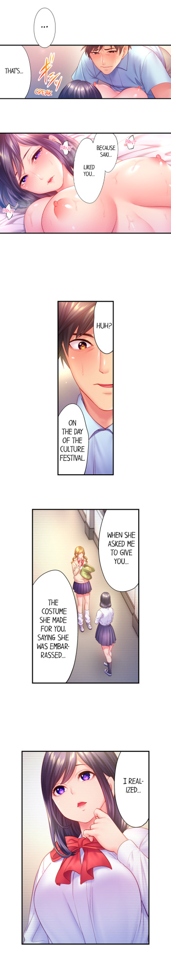 [Miyamu] First Time With My Wife (Again) (Complete) [Hipertoon.com]