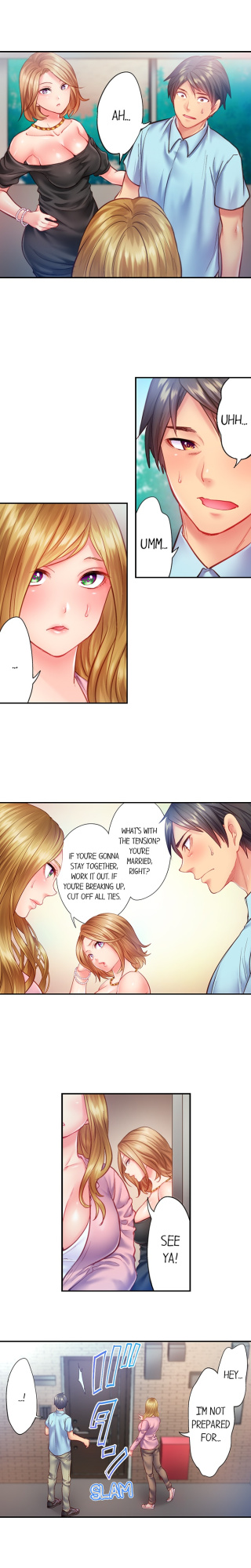 [Miyamu] First Time With My Wife (Again) (Complete) [Hipertoon.com]