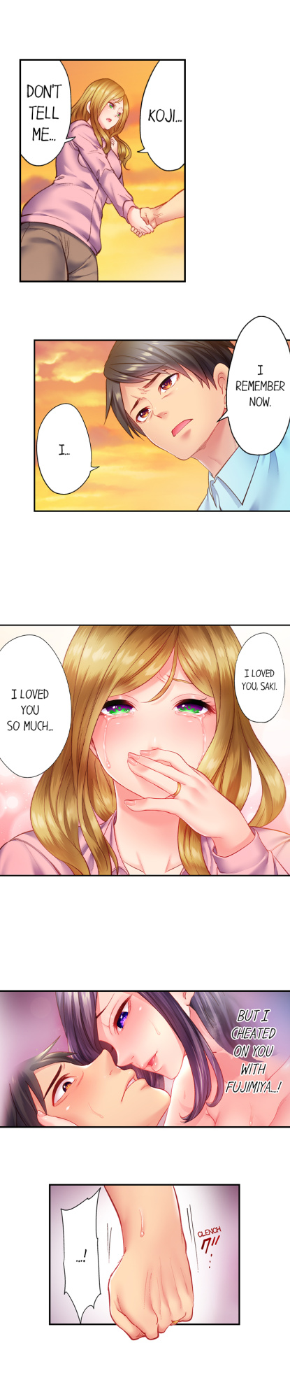 [Miyamu] First Time With My Wife (Again) (Complete) [Hipertoon.com]