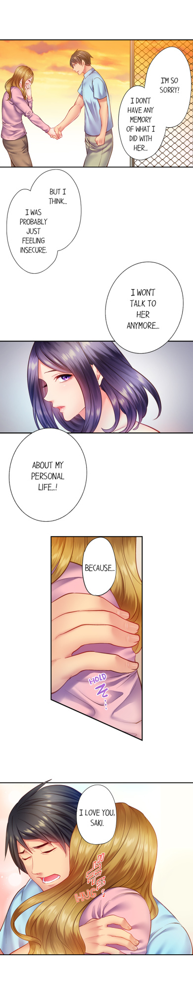[Miyamu] First Time With My Wife (Again) (Complete) [Hipertoon.com]