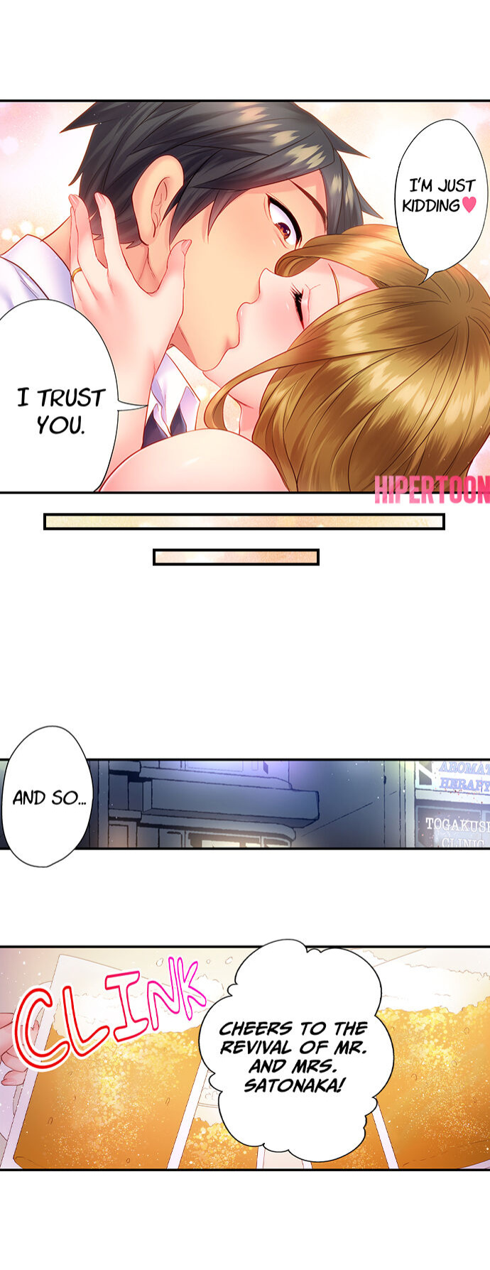 [Miyamu] First Time With My Wife (Again) (Complete) [Hipertoon.com]