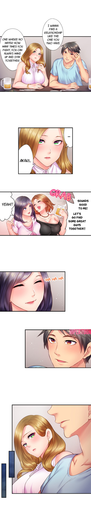 [Miyamu] First Time With My Wife (Again) (Complete) [Hipertoon.com]