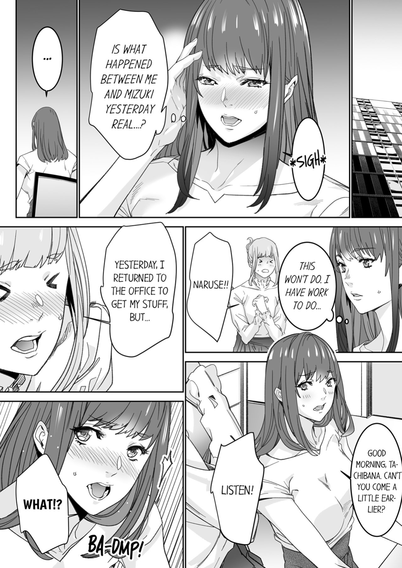 [OUMA] "Koitsu no SEX, Do-S Sugi...!" Shuuden Mae, Zetsurin Douki no Hageshime Piston 1 | Intense Sex with My Peerless Colleague Before the Last Train 1