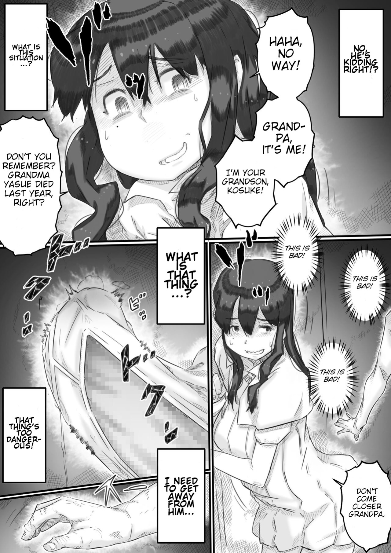[Hirekatsu] House Of Hell