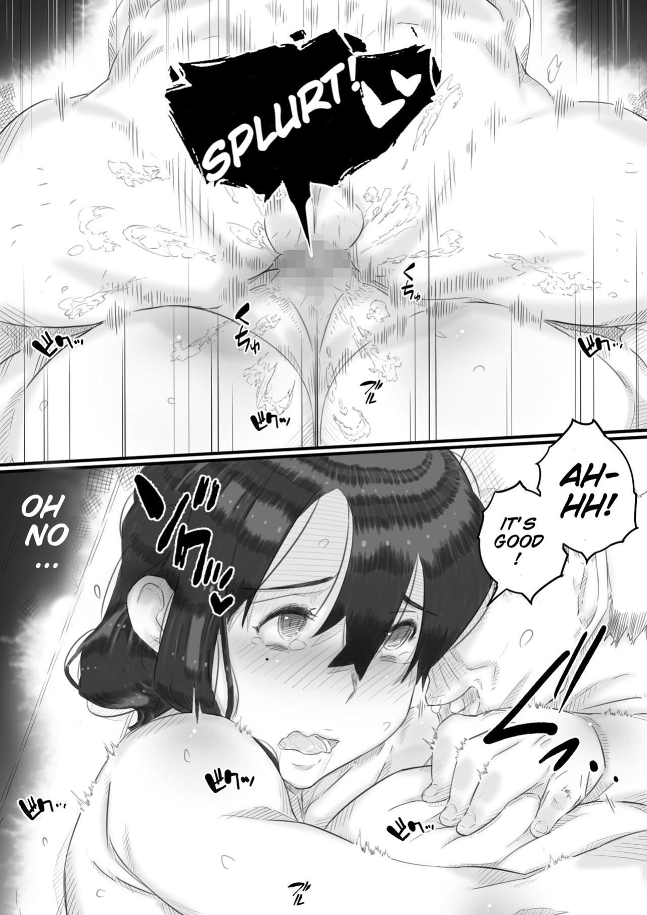[Hirekatsu] House Of Hell