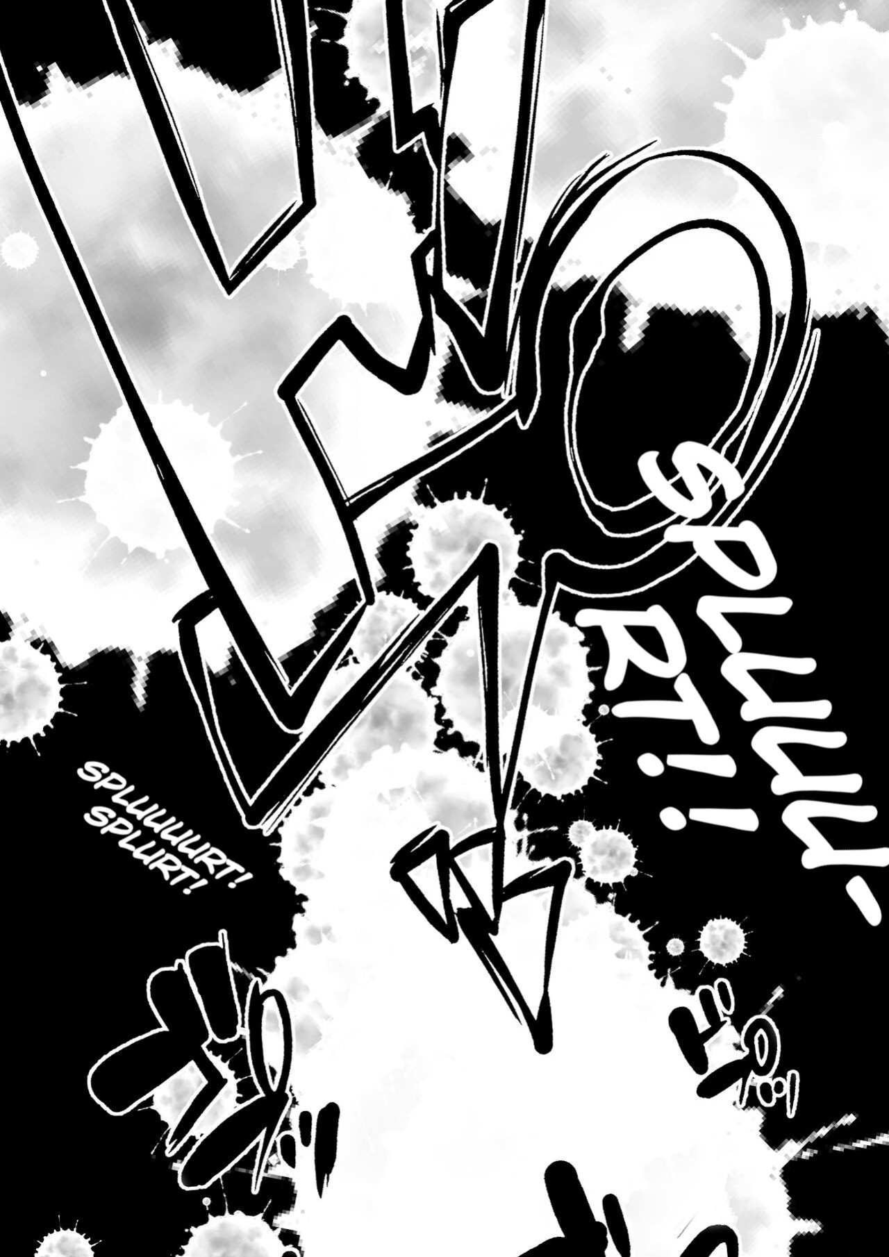 [Hirekatsu] House Of Hell