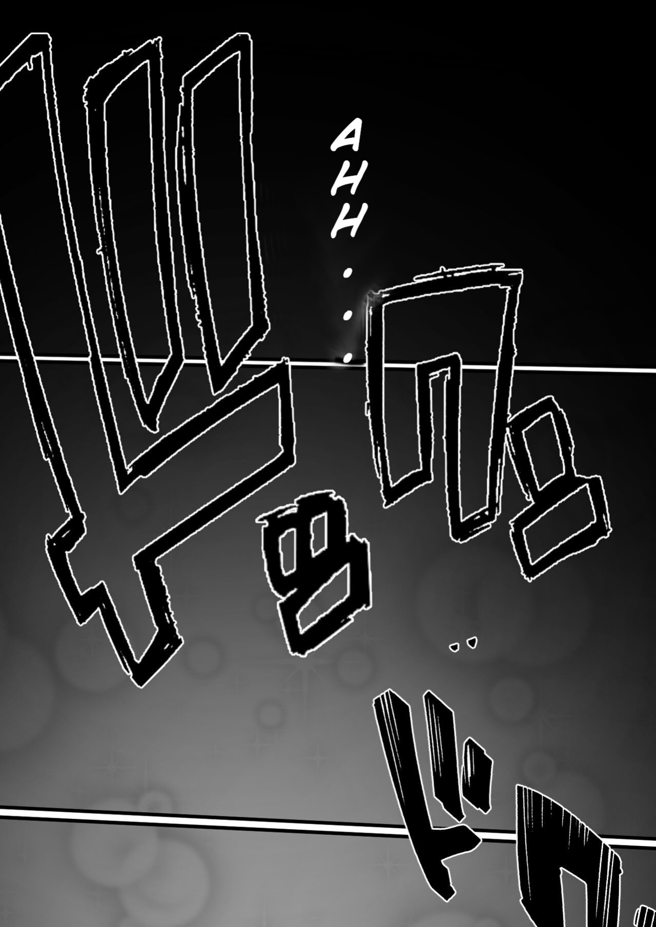 [Hirekatsu] House Of Hell