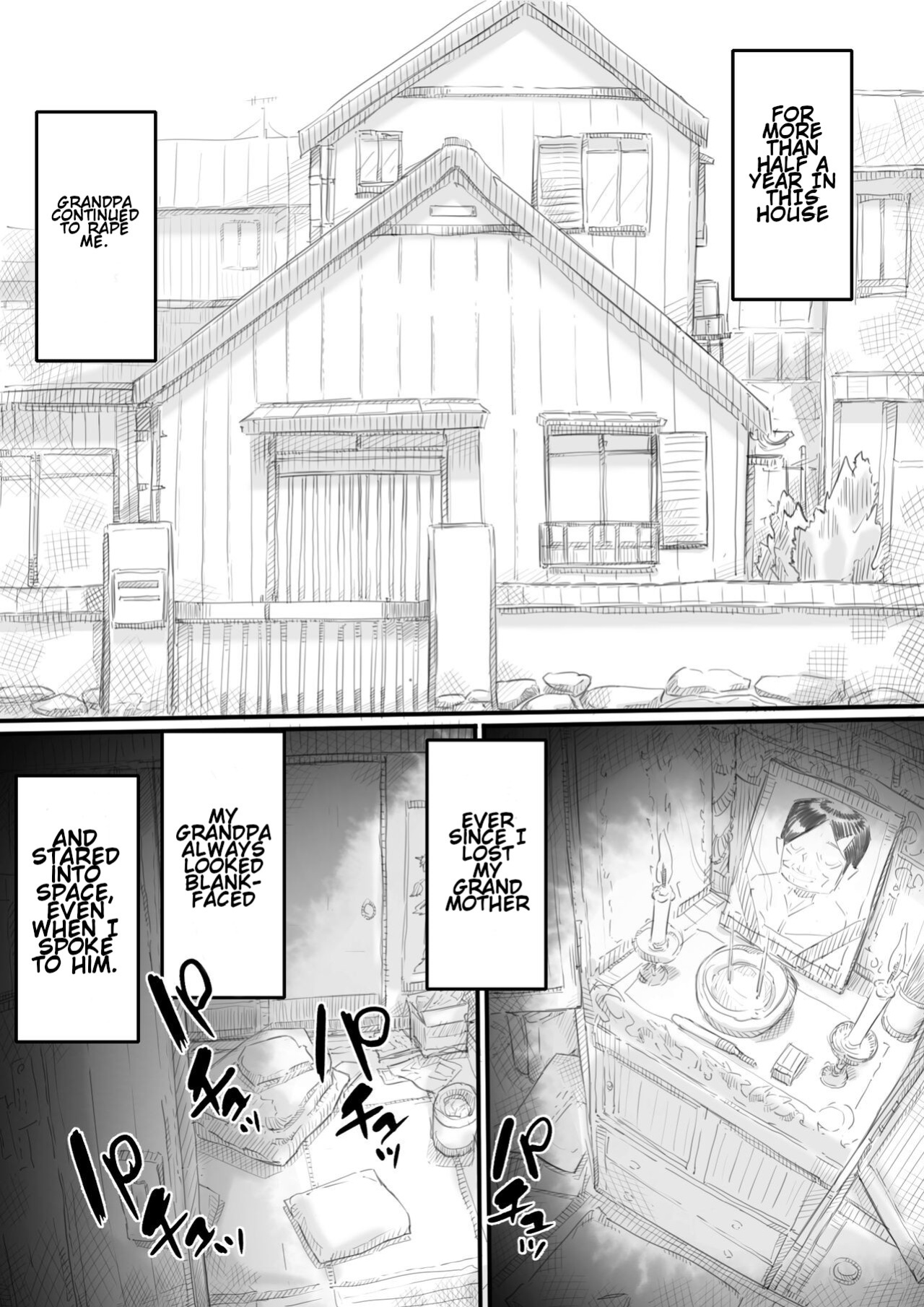 [Hirekatsu] House Of Hell