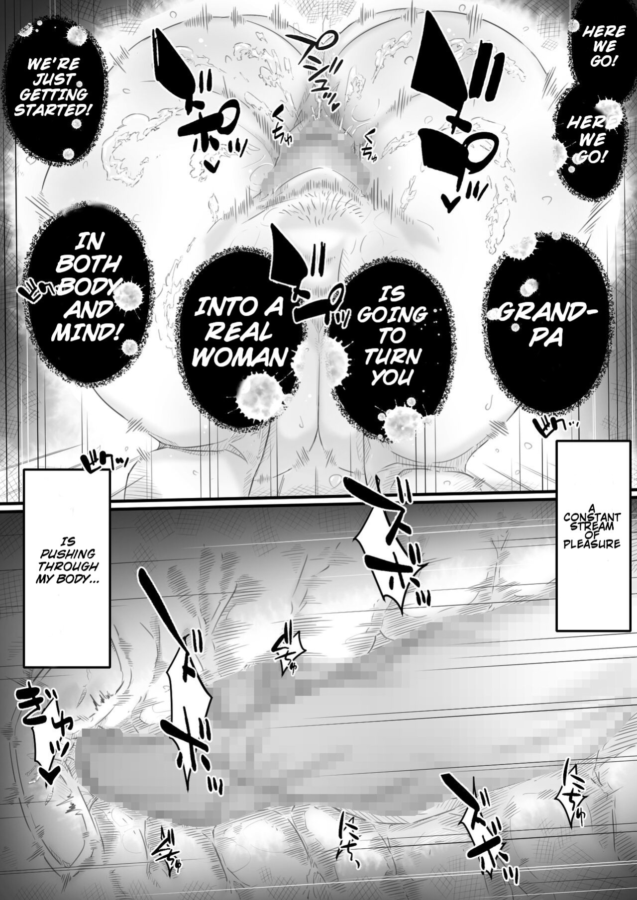 [Hirekatsu] House Of Hell
