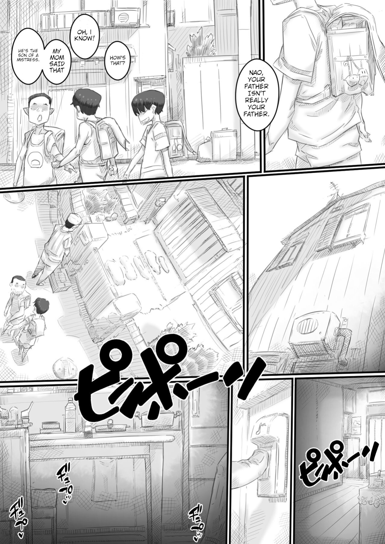 [Hirekatsu] House Of Hell