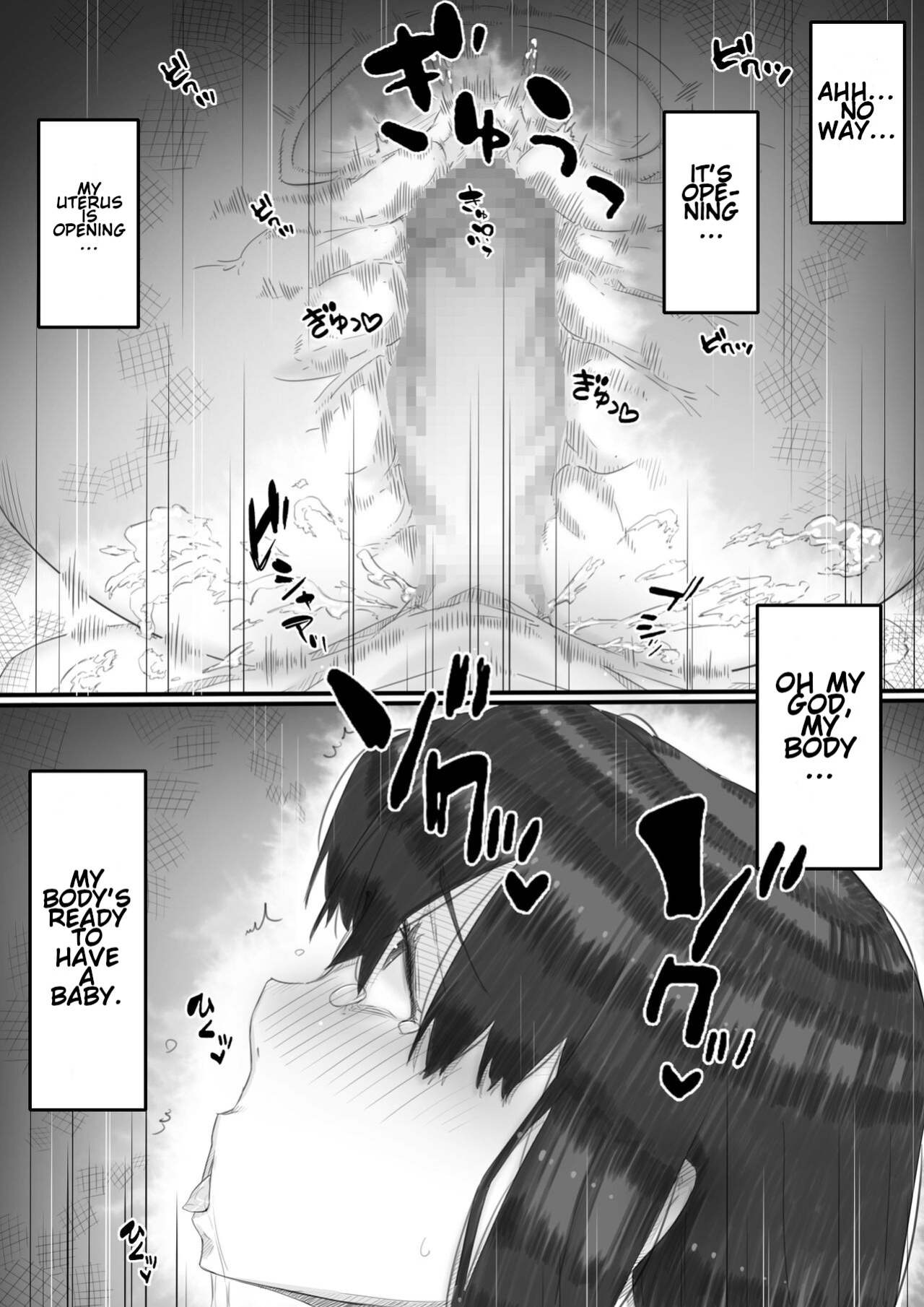 [Hirekatsu] House Of Hell