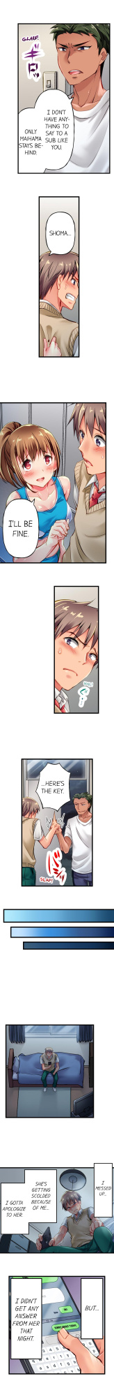 [Fujiko Momoshika] Only I Know Her Cumming Face (Ch.1-114) {Hipertoon.com}