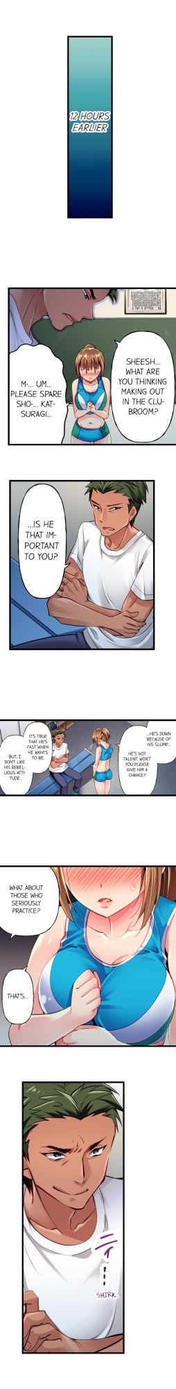 [Fujiko Momoshika] Only I Know Her Cumming Face (Ch.1-114) {Hipertoon.com}